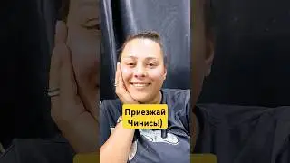 РЕМОНТ ПЕЖО СИТРОЕН МОСКВА. 
