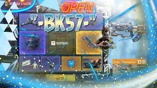 CALL OF DUTY MOBILE 😎 КРУТИМ РУЛЕТКУ В COD M 😎РУЛЕТКА 