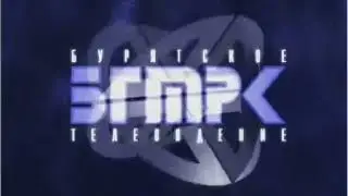 Заставка (ГТРК 