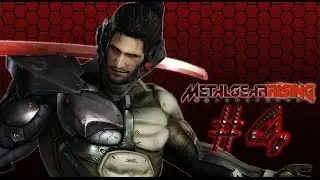 Metal Gear Rising: Revengeance - DLC Jetstream Sam - #4 Сломанный путь