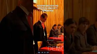 МАРАТ ВСТУПИЛ В КОМСОМОЛ🔥tg: vkadretg (ссылка в профиле) 8 СЕРИЯ СЛОВО ПАЦАНА 