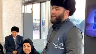 #Mizan_tour