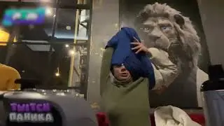 ЗАСТРЯЛА УФФ... 