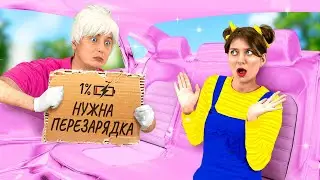 Кен стал няней для плохой девочки на 24 часа! 🍼 *СМЕШНО* Ла-Ла Лайф Эмодзи