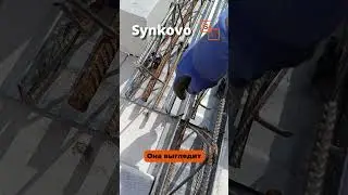 Что такое СМП Марко перекрытие