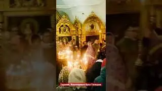 Годеново. Животворящий Крест Господень. Архиерейское Богослужение Епископа Феоктиста.