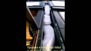 Видеоотзыв о мансардных окнах Velux