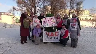 Час бега за дружбу наций. Екатеринбург 2014