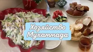 СЕГОДНЯ КАК УГАДАТЬ 🤩 ХОРОШАЯ СНОХА ИЛИ НЕТ ☺️