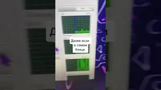 Как удалить вирус майнер 🦠 