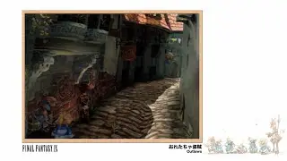 [Video Soundtrack] Outlaws [FINAL FANTASY IX]