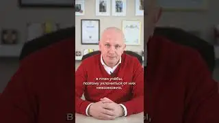 Военные сборы в школе: как это работает по закону? Военные сборы и призыв 2023 | помощь призывникам