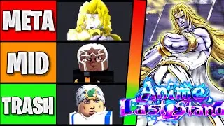 NEW *UPDATED* JOJO TIER LIST In Anime Last Stand
