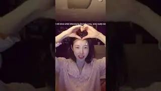240913 ヒョソン 전효성 Tiktok Live