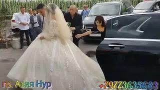 карнай сурнай Азия Нур