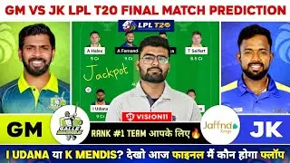 GM vs JK Dream11, GM vs JK Dream11 Prediction, Galle Marvels vs Jaffna Kings LPL T20 Dream11 Today