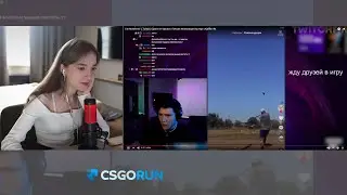 ГЕНСУХА ИСПУГАЛАСЬ ВИДЕО / GENSYXA Генсуха