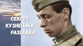 О подготовке пилотов во время войны. Кто такие 