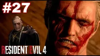 ПРОУЧИЛИ УЧИТЕЛЯ ▷ Resident Evil 4 Remake (#27)