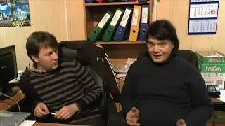 Исследование оснований психологии - 19