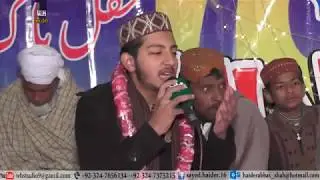Zain ul Hassan Qadri New Naat 2019 Latest Mehfil e Naat