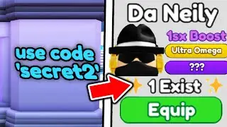 I Found SECRET NEIL ADMIN PET CODE in Arm Wrestle Simulator..