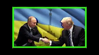 Поиграл и хватит: Трамп отдает Украину Путину | TVRu