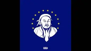 Şam - Erasmus ft. Cash Flow