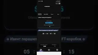 BINANCE Tuto COMPLET plateforme 2021