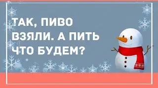 Сборник смешных анекдотов! Юмор дня! Приколы! Позитив!