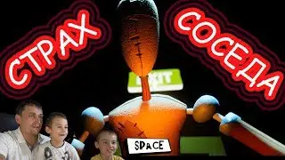 Привет Сосед АКТ 3 Страха ШКОЛЫ больше НЕТ