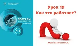 Учебник 