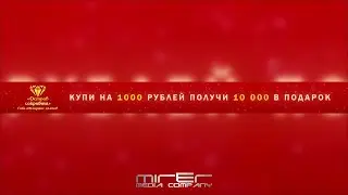 Остров сокровищ (v_editingnn.ru)