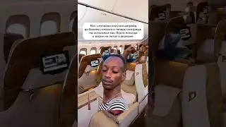 Ты везунчик 