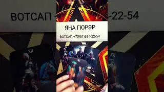 💥ЧТО ВАМ СЕЙЧАС ХОТЯТ ПЕРЕДАТЬ ДУХИ АНГЕЛЫ ХРАНИТЕЛИ❗