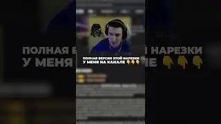 Барик про нерф акционных танков