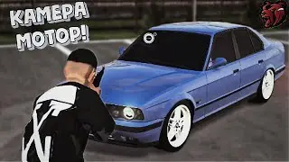 КАК ДЕЛАТЬ КРАСИВЫЕ СКРИНЫ И ВИДЕО С ПОМОЩЬЮ ВИНТОВКИ НА БЛЭК РАША!