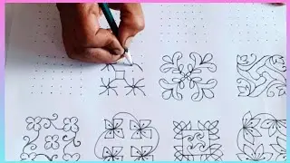 6×6 #small #small rangoli kolam for begginers & #apartment #easy to draw with small place