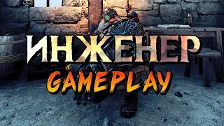 ГНОМ - ИНЖЕНЕР (patch 3.4) - CATA+DEED (Vanguard + HFBS) - Показываем нового гнома в деле!