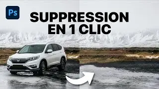 Supprimer n'importe quel élément en 1 clic sur Photoshop CC 2024 [TUTO]