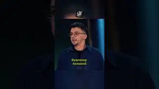 Вуди Вудпекер на шоу «Звезды»😆 