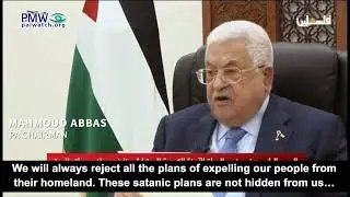 Abbas on Israel’s response to Hamas’ terror war: “A barbaric aggressive war” and “Satanic plan”