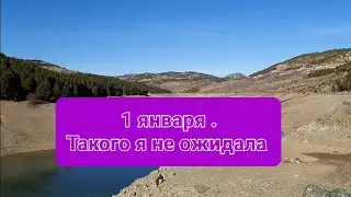 ‼️МЕРСИН 🌴Ещё одно место в копилочку🇹🇷🏝 Турция ❤️