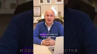 История одного вызова в военкомат | Помощь призывникам АНДРЕЙ ПОРОДЗИНСКИЙ