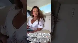 ГОАР АВЕТИСЯН 