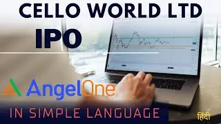 Cello World IPO | Cello World IPO GMP | Cello World IPO Review | Cello World IPO Apply or Avoid