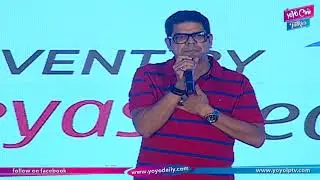 Murali Sharma Emotonal Speech | Vijetha Success Meet | Kalyan Dev | YOYO Cine Talkies
