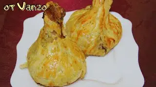 Куриные ножки в мешочках. Простой рецепт праздничного блюда.