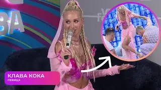 Танцоры спасли! Что случилось с Клавой Кокой и Тосей Чайкиной на сцене? | PRO-Новости