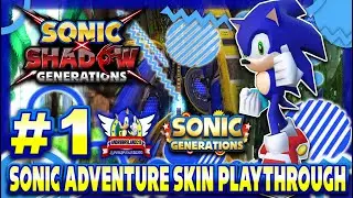 Sonic X Shadow Generations PS5 (1080p60fps) - Sonic Adventure Skin Playthrough Part 1